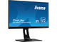 Монитори IIYAMA ProLite XUB2792HSU-B1