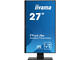 Монитори IIYAMA ProLite XUB2792HSU-B1