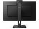 Монитори Philips 242B1H/00