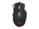 Мишки Marvo PRO Gaming Mouse G960