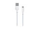 Кабели и Адаптери Huawei Cp70 Micro USB Data Cable 1.0M - White 