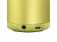 Колони Hama Bluetooth® "Drum 2.0" yellow-green