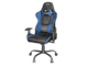 Геймърски столове TRUST GXT 708B Resto, в синьо