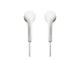 Слушалки Samsung HS-330 бели