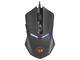 Мишки Redragon Nemeanlion 2 M602-1-BK