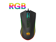 Мишки Redragon Cobra M711 RGB
