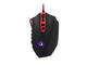 Мишки Redragon Perdition2 M901-1-BK