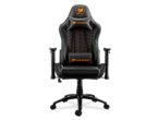 Геймърски столове Cougar OUTRIDER Black