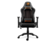 Геймърски столове Cougar OUTRIDER Black