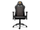 Геймърски столове Cougar OUTRIDER Black