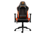 Геймърски столове Cougar OUTRIDER Orange