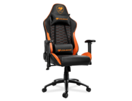 Геймърски столове Cougar OUTRIDER Orange