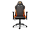 Геймърски столове Cougar OUTRIDER Orange