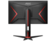 Монитори AOC 24G2SU/BK