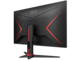 Монитори AOC 24G2SAE/BK