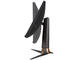 Монитори ASUS ROG Swift PG279QM