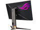 Монитори ASUS ROG Swift PG279QM