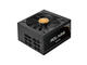 Захранвания за компютри Chieftec Polaris PPS-850FC 850W retail