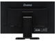 Монитори IIYAMA ProLite T2453MTS-B1
