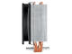Охладители Arctic Freezer 34 AMD/Bulk