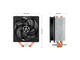 Охладители Arctic Freezer 34 Intel /Bulk