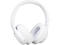 Слушалки JBL T710BT White