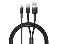 Кабели и Адаптери Baseus Cafule USB + USB-C to Lightning Cable PD 18W (CATKLF-ELG1) - USB и USB-C към Lightning кабел за Apple устройства с Lightning порт (120 см) (черен-сив)