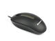 Мишки Lenovo M3803A, в черно