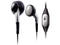 Слушалки Philips Слушалки за лаптоп 