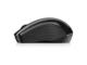 Мишки HP 220 Silent Wireless Mouse