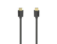 Кабели и Адаптери Hama 205242