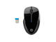 Мишки HP Wireless Mouse 250