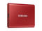 Външни HDD 500GB Samsung Portable SSD T7 Metallic R