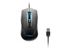 Мишки Lenovo IdeaPad Gaming M100 RGB Mouse