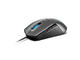 Мишки Lenovo IdeaPad Gaming M100 RGB Mouse