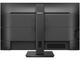 Монитори Philips 276B1