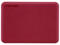 Външни HDD 1TB Toshiba Canvio Advance (V10) Red