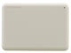 Външни HDD 2TB Toshiba Canvio Advance (V10) White
