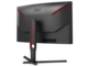 Монитори AOC CQ27G3SU/BK