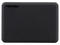 Външни HDD 4TB Toshiba Canvio Advance (V10) Black