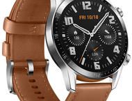 Смарт часовници Huawei Watch GT 2 Latona Pebble Brown