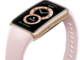 Смарт гривни Huawei Band 6 Sakura Pink 