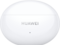 Слушалки Huawei FreeBuds 4i, Ceramic White
