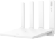 Мрежово оборудване Huawei AX3 Wi-Fi 6