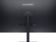 Монитори Huawei  AD80HD 