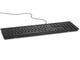 Клавиатури Dell KB216 Wired Multimedia Keyboard Bulgarian Black