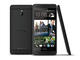 Смартфони HTC One mini 16GB, черен цвят, с нарушена опаковка