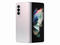 Смартфони Samsung Galaxy Z Fold3 5G 256GB, Phantom Silver