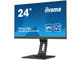 Монитори IIYAMA ProLite XUB2493HS-B4