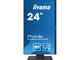 Монитори IIYAMA ProLite XUB2493HS-B4